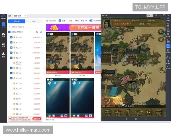 开云电子app下载入口最新官方渠道推荐，轻松下载安装体验优质游戏内容